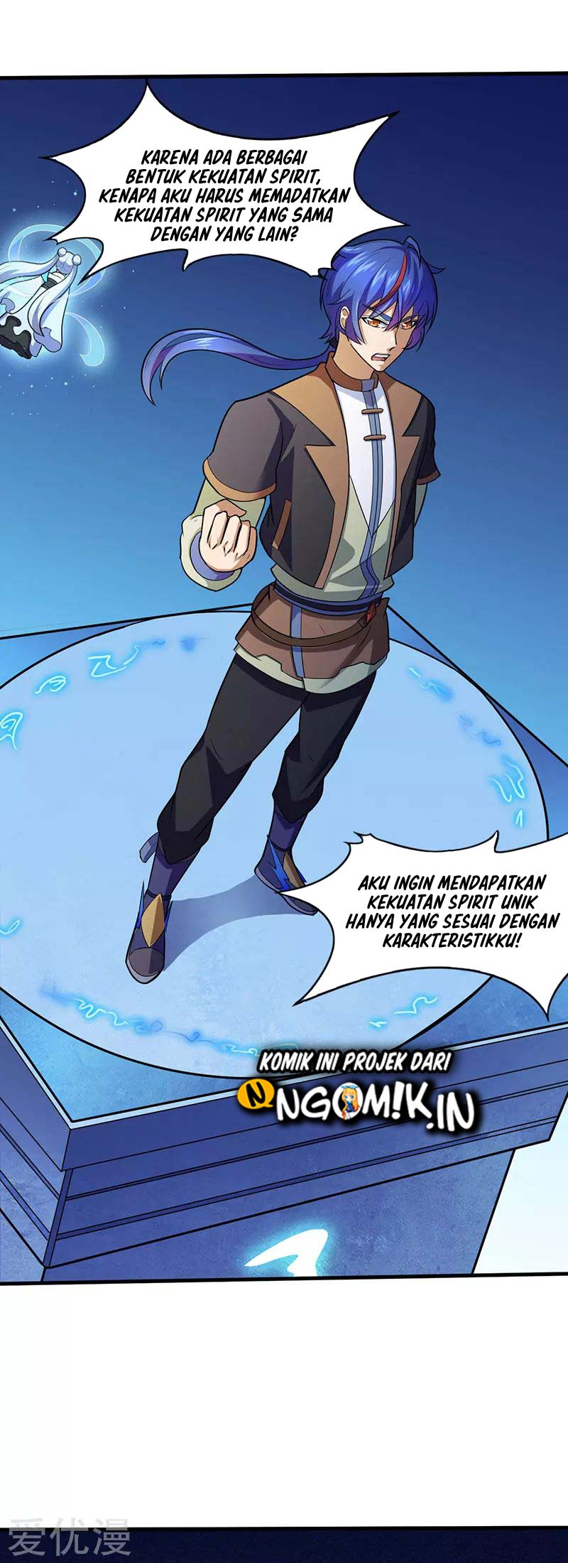 Martial Arts Reigns chapter 113 halaman 21