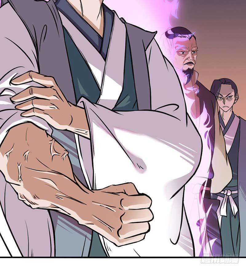 Martial Arts Reigns chapter 12 halaman 42