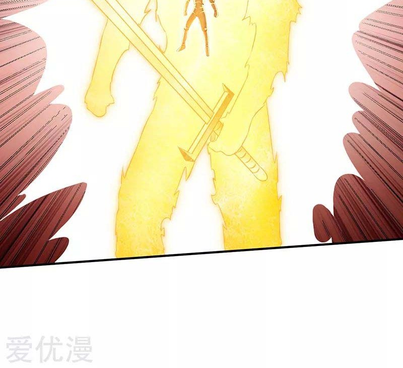 Martial Arts Reigns chapter 121 halaman 47