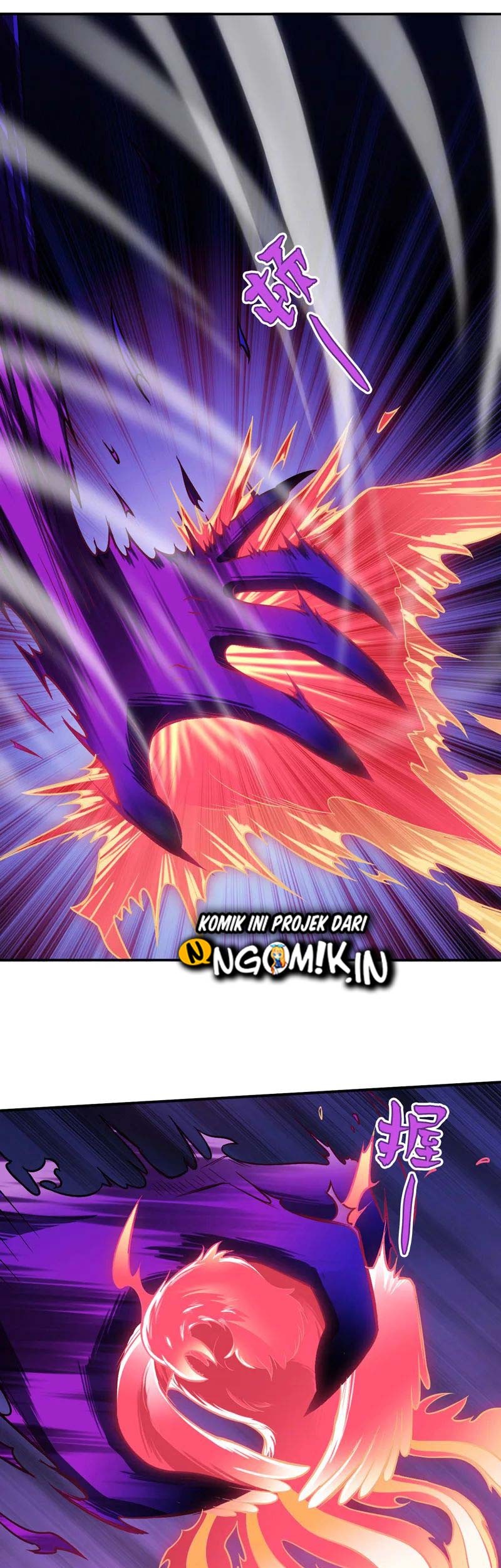 Martial Arts Reigns chapter 122 halaman 5