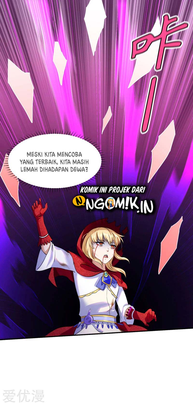 Martial Arts Reigns chapter 122 halaman 24