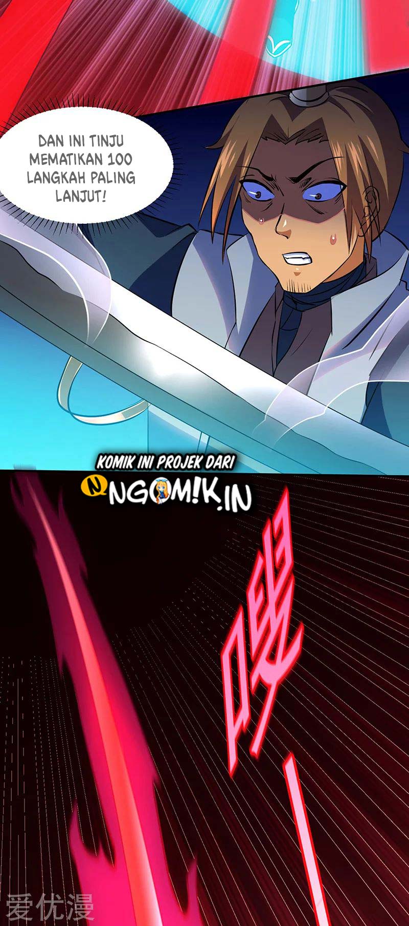 Martial Arts Reigns chapter 128 halaman 19
