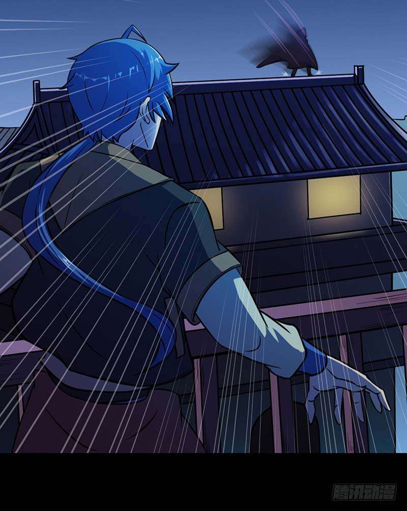 Martial Arts Reigns chapter 13 halaman 10