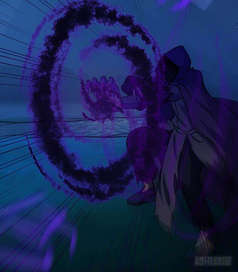 Martial Arts Reigns chapter 13 halaman 21