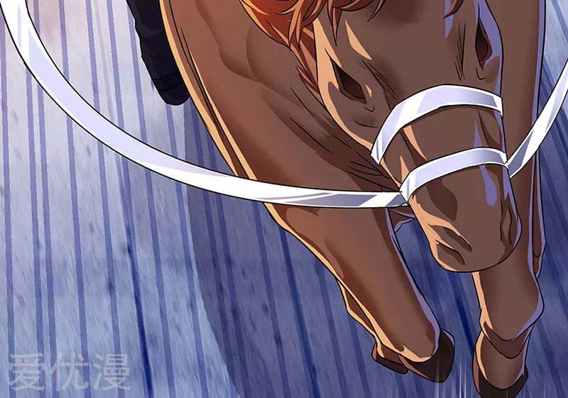 Martial Arts Reigns chapter 131 halaman 33