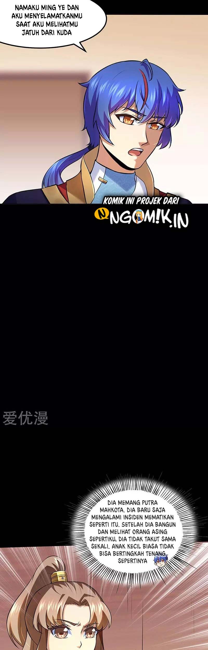 Martial Arts Reigns chapter 132 halaman 6
