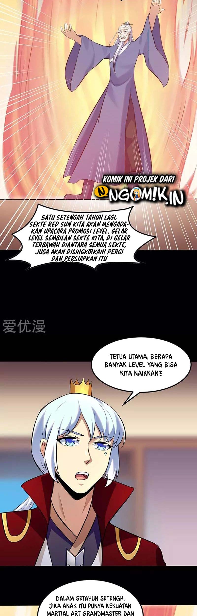 Martial Arts Reigns chapter 132 halaman 21