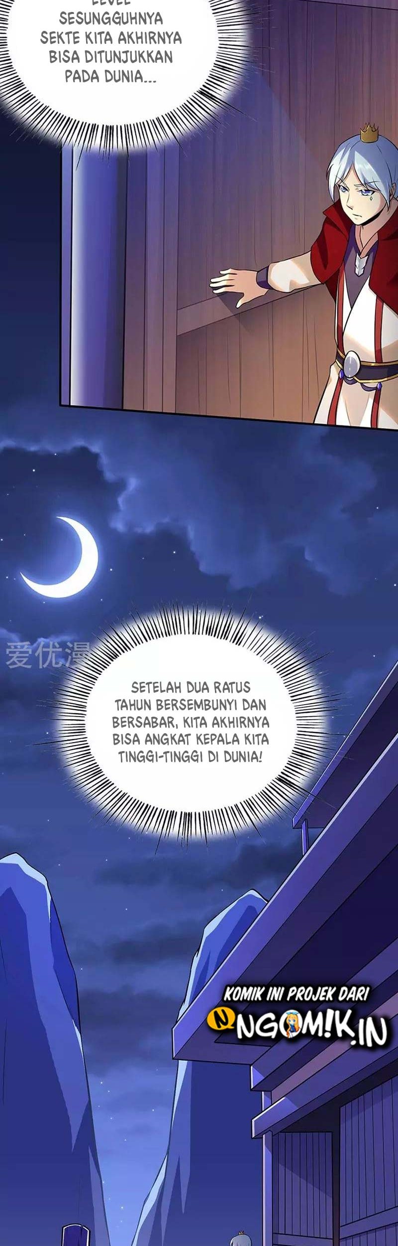 Martial Arts Reigns chapter 132 halaman 24