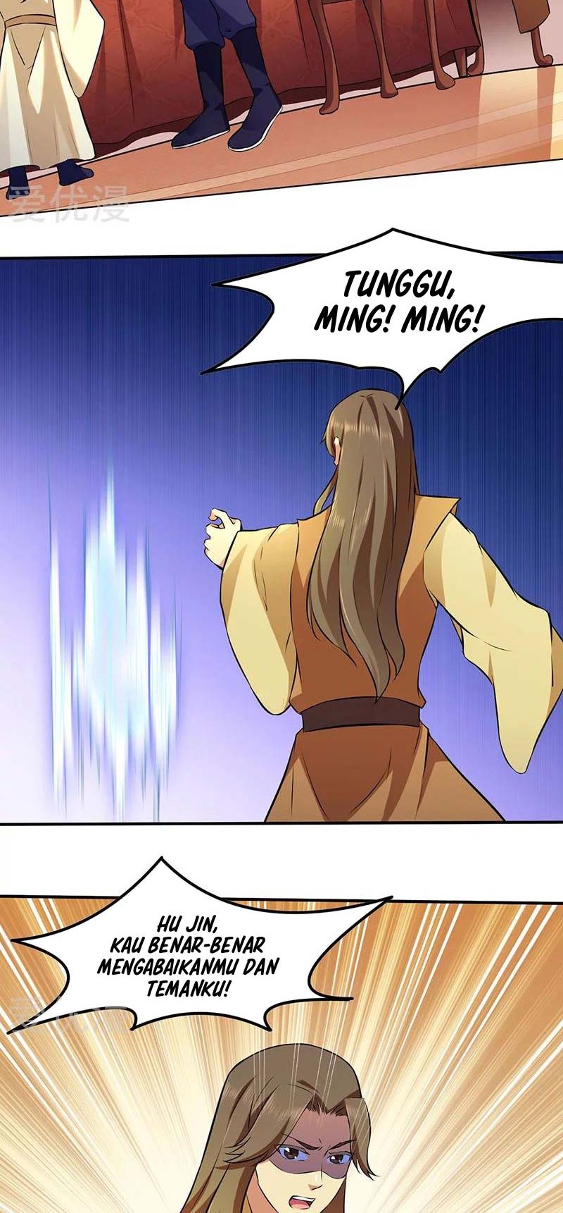 Martial Arts Reigns Bab 135 halaman 17