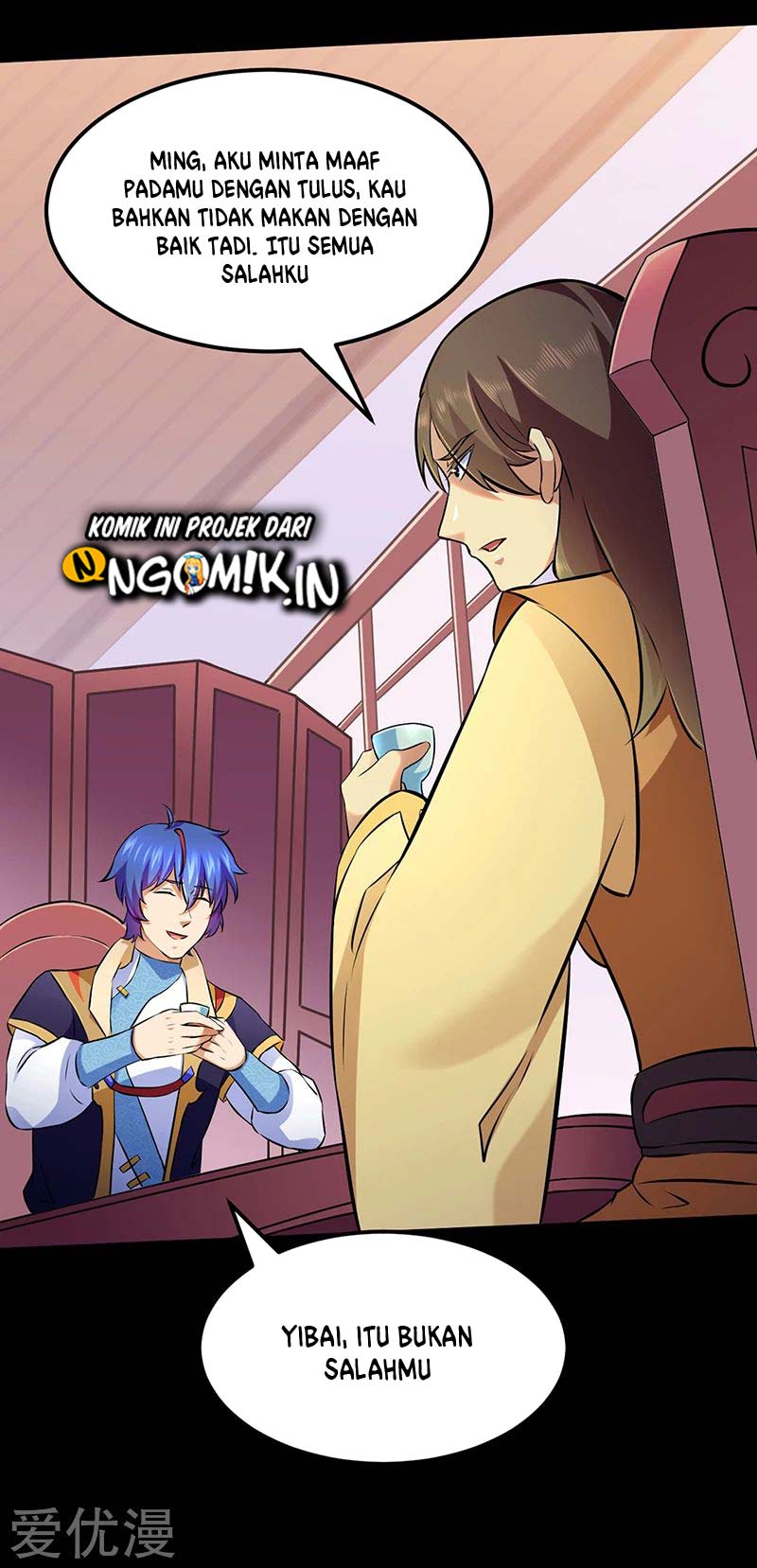 Martial Arts Reigns chapter 136 halaman 33