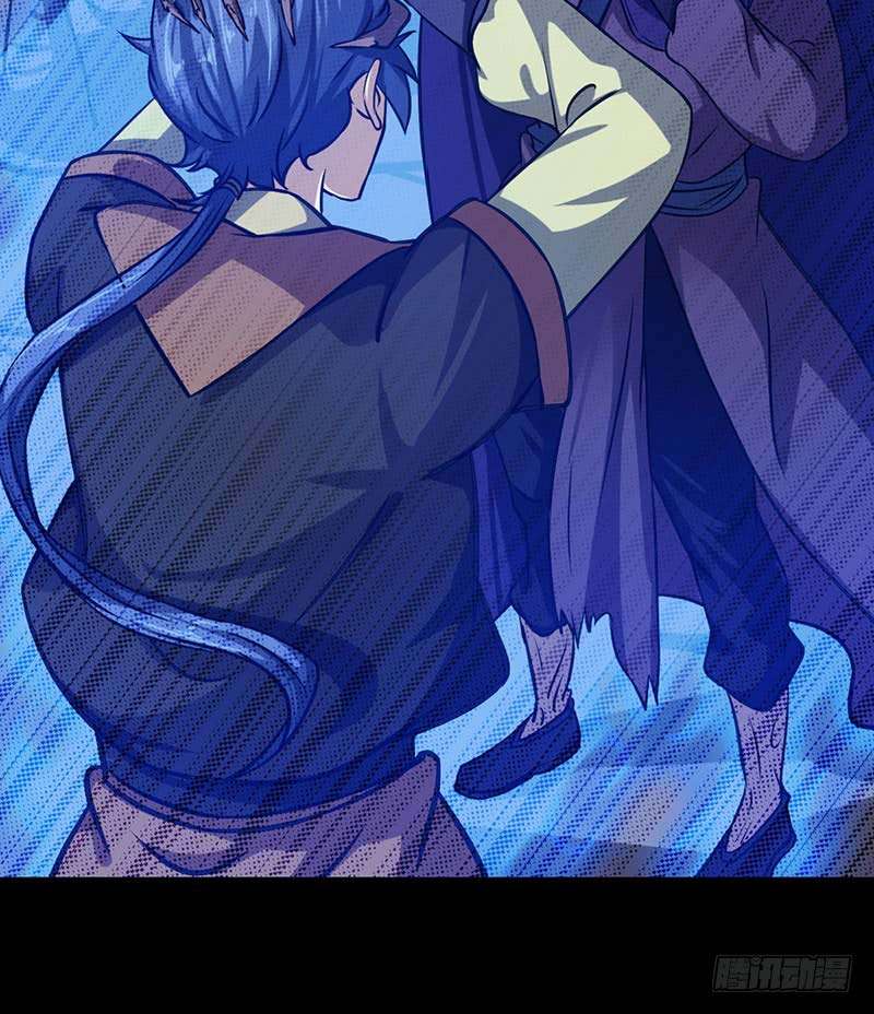Martial Arts Reigns chapter 14 halaman 26