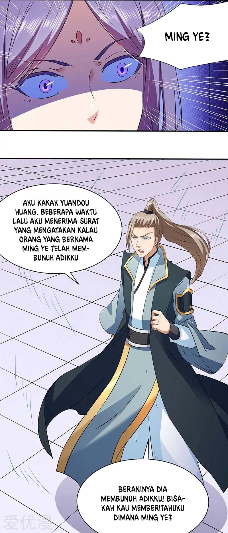 Martial Arts Reigns chapter 144 halaman 24