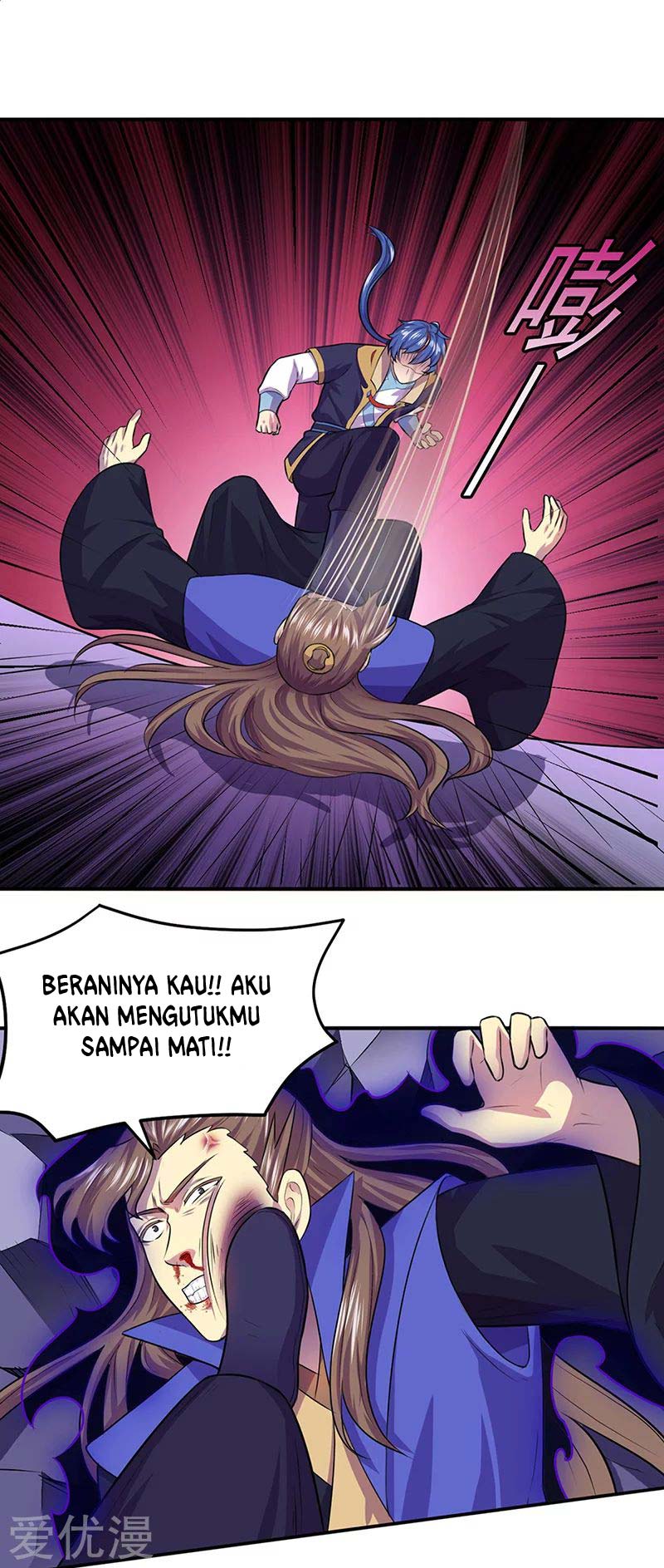 Martial Arts Reigns Bab 146 halaman 26