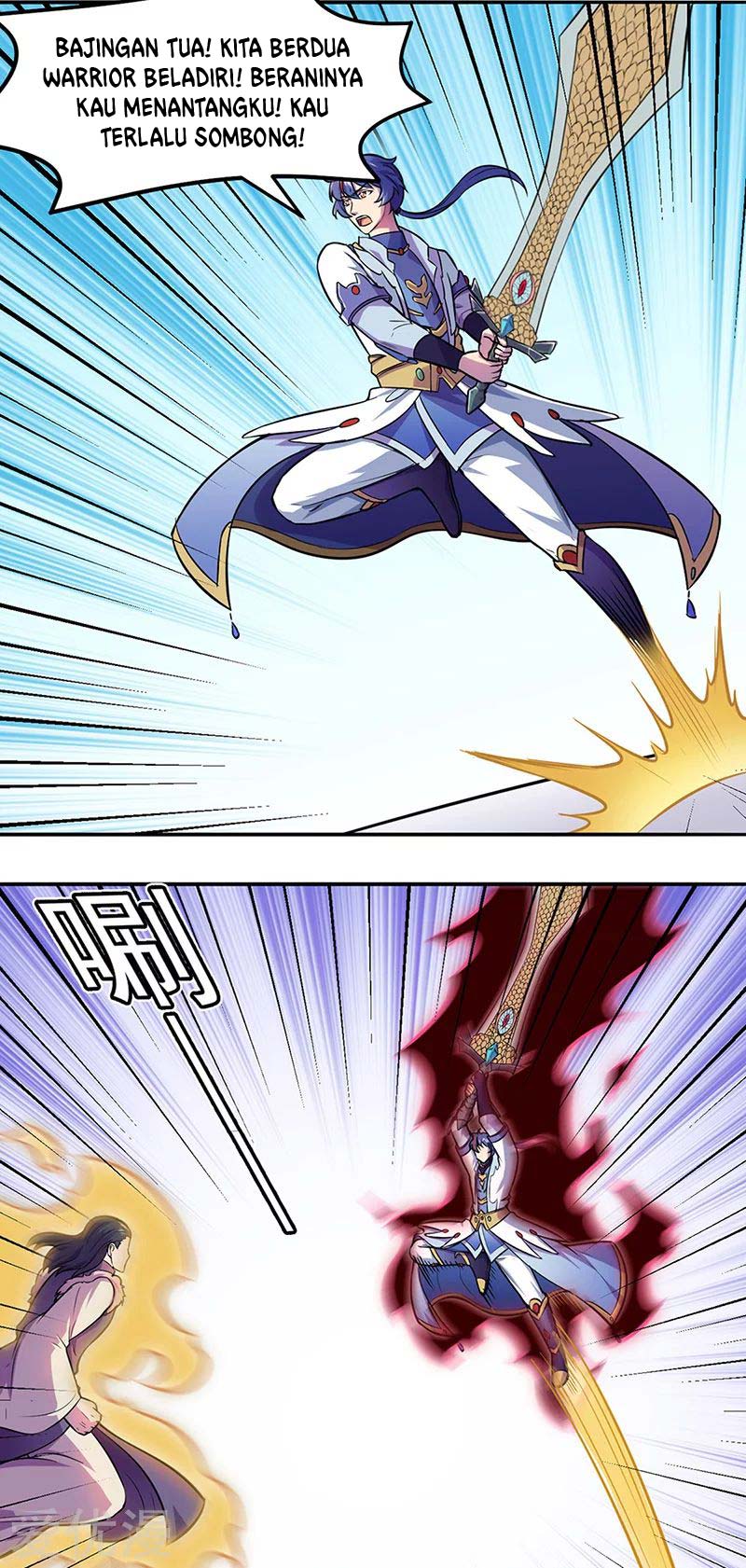 Martial Arts Reigns chapter 148 halaman 6