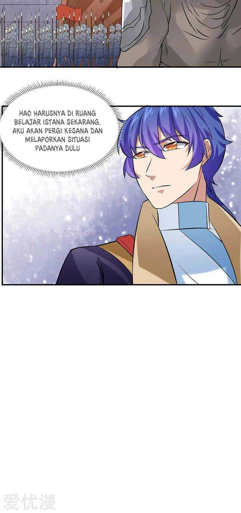 Martial Arts Reigns chapter 159 halaman 19