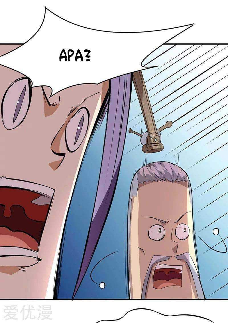 Martial Arts Reigns chapter 160 halaman 21