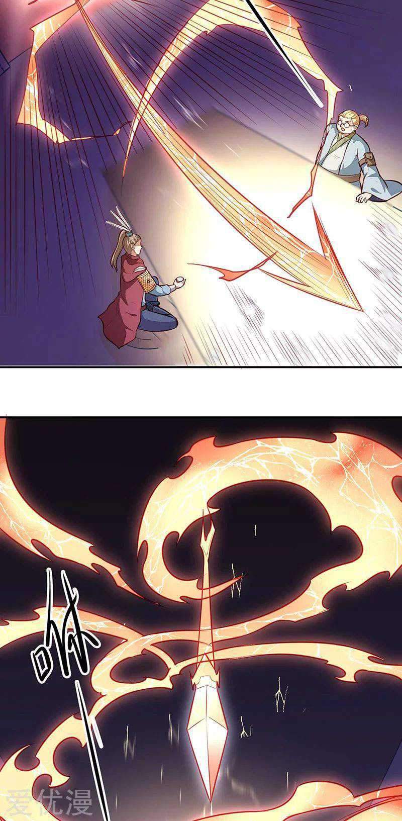 Martial Arts Reigns chapter 161 halaman 25