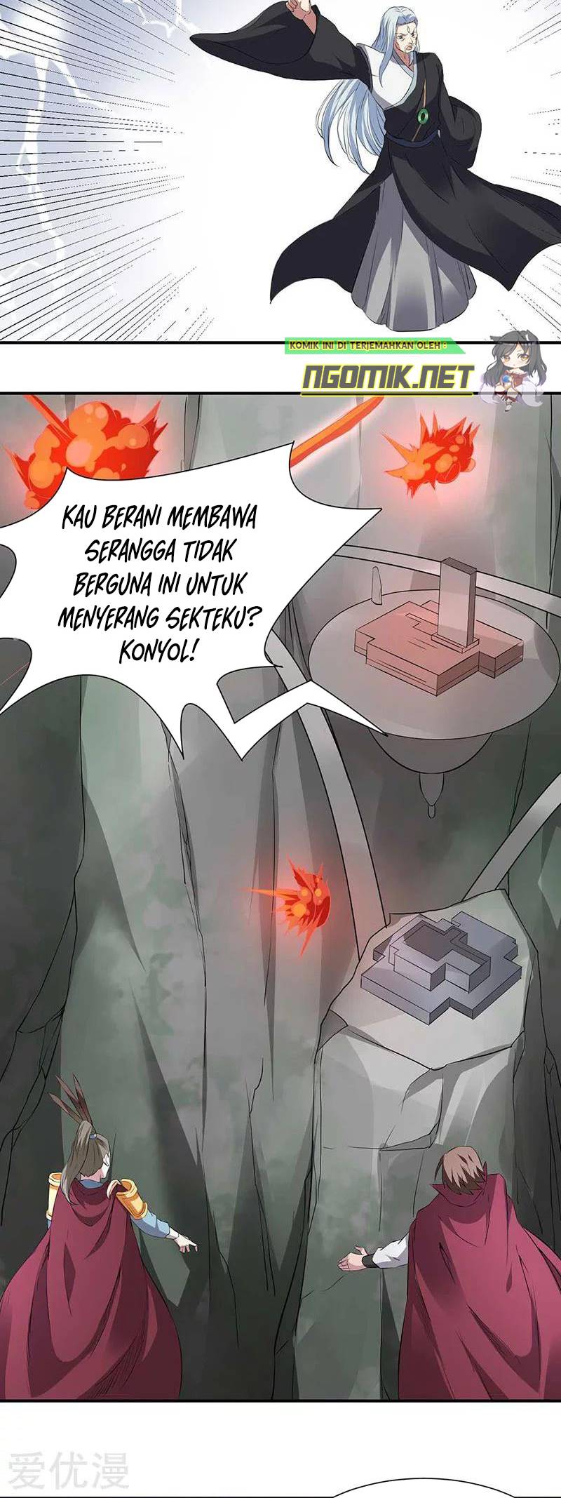 Martial Arts Reigns chapter 164 halaman 17