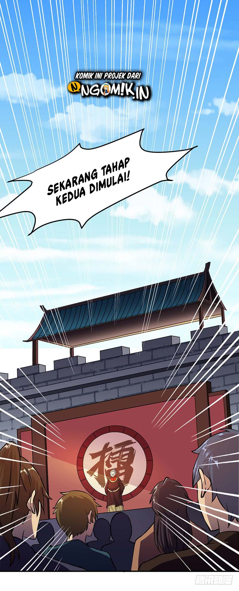Martial Arts Reigns chapter 17 halaman 31