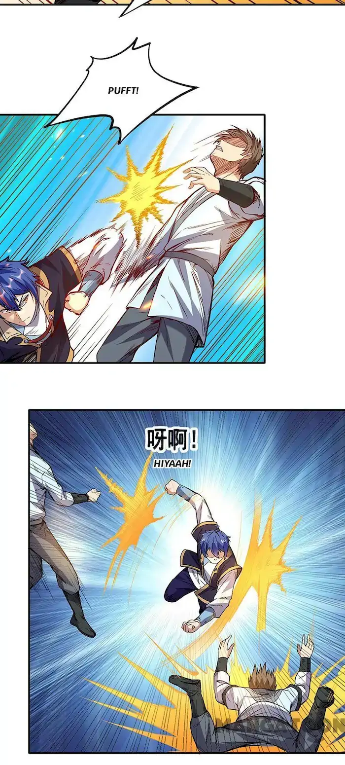 Martial Arts Reigns chapter 207 halaman 16