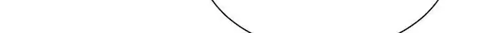 Martial Arts Reigns chapter 248 halaman 32
