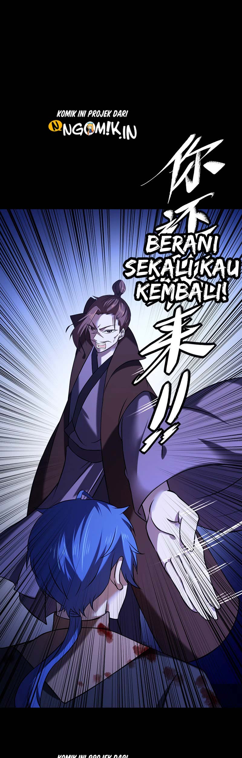 Martial Arts Reigns chapter 25 halaman 31