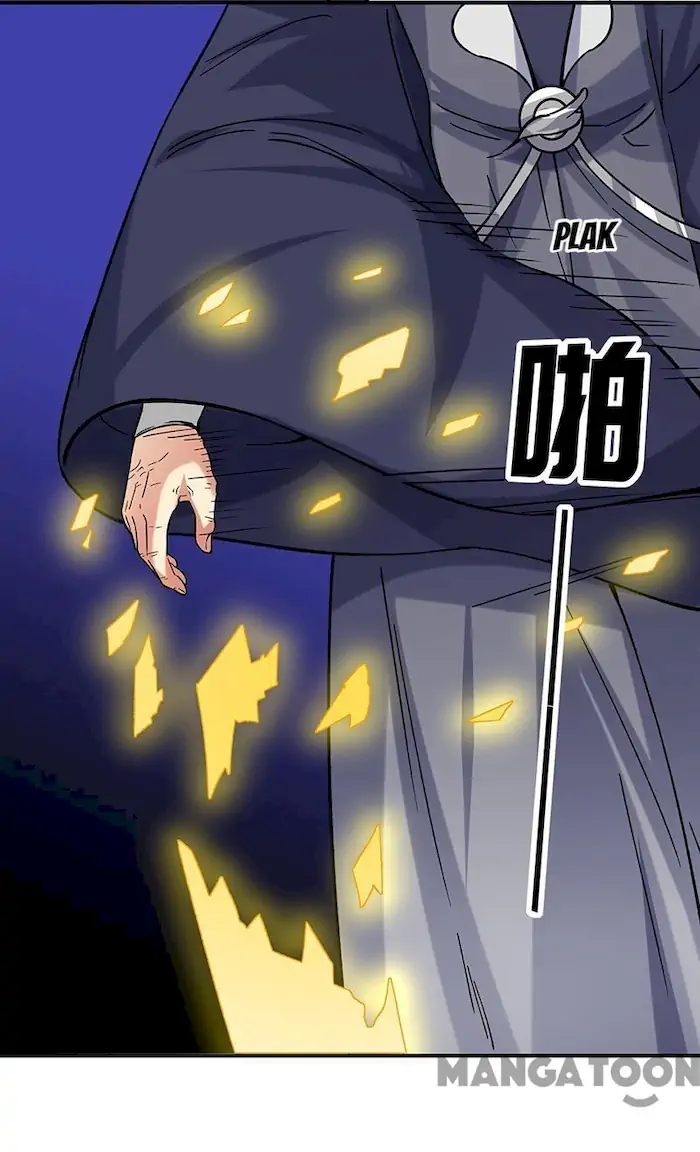 Martial Arts Reigns chapter 270 halaman 33