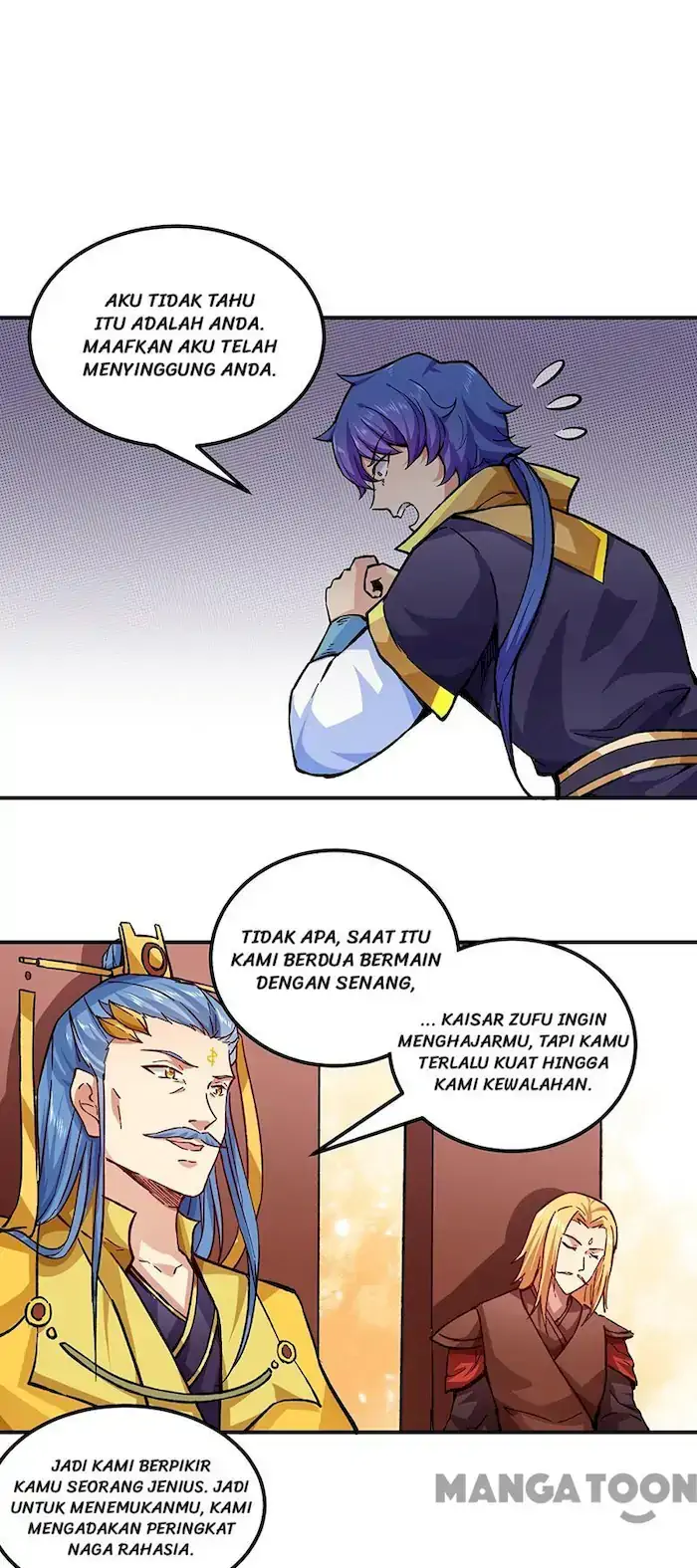 Martial Arts Reigns chapter 294 halaman 3