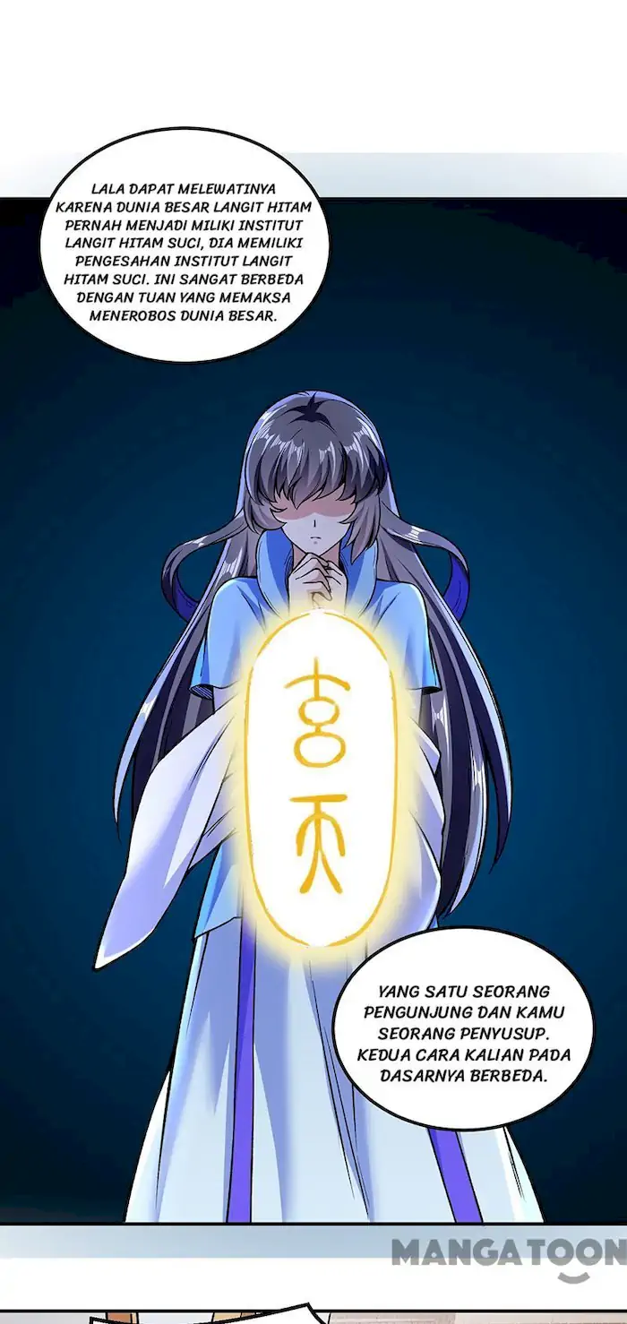 Martial Arts Reigns chapter 307 halaman 22