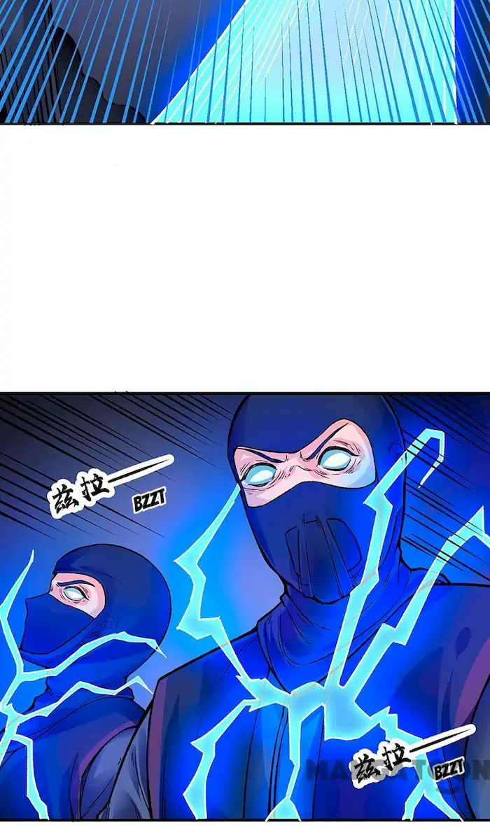 Martial Arts Reigns chapter 324 halaman 26