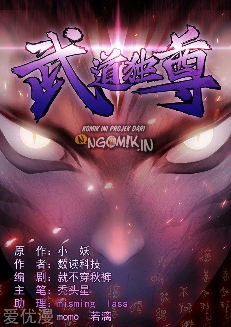 Martial Arts Reigns chapter 34 halaman 2