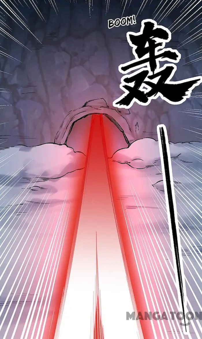 Martial Arts Reigns chapter 351 halaman 24