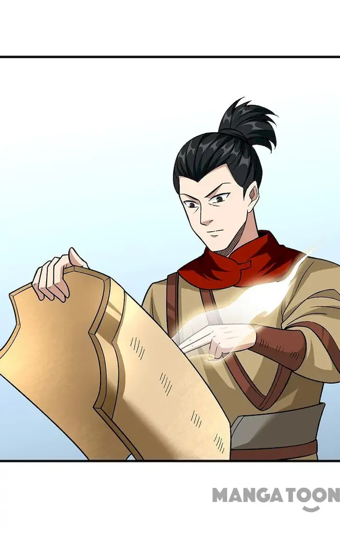 Martial Arts Reigns chapter 355 halaman 23