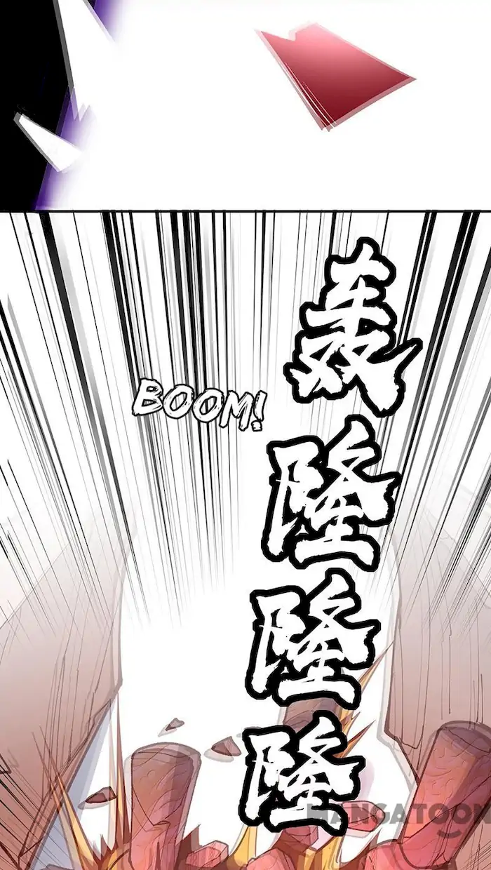 Martial Arts Reigns chapter 356 halaman 41