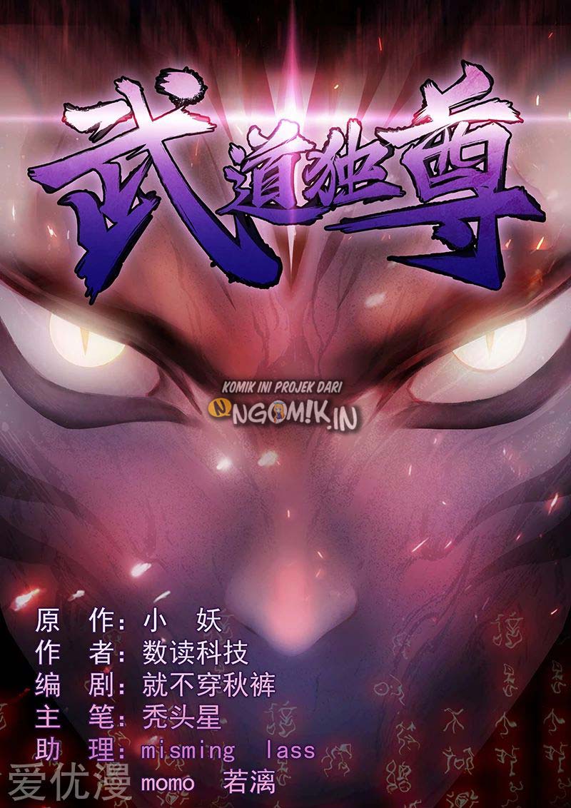 Martial Arts Reigns chapter 36 halaman 2