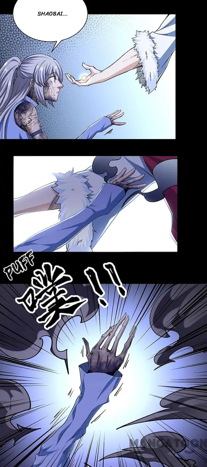 Martial Arts Reigns chapter 368 halaman 4