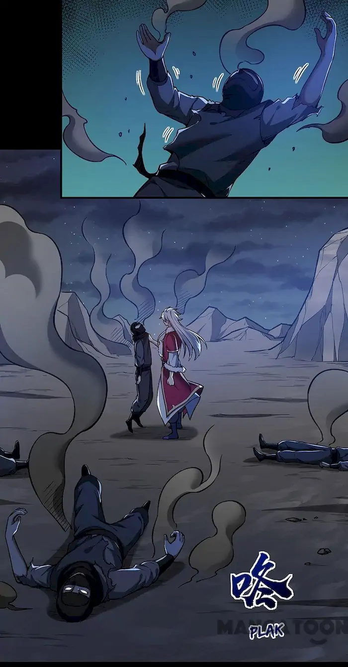 Martial Arts Reigns chapter 369 halaman 27