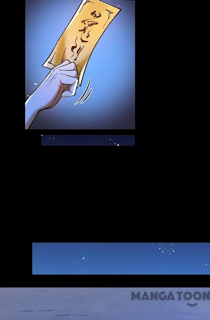 Martial Arts Reigns chapter 369 halaman 32