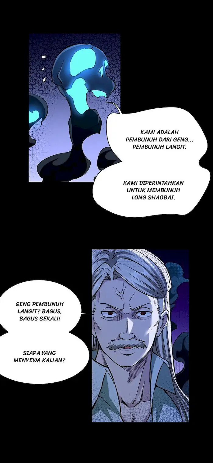 Martial Arts Reigns Bab 370 halaman 19