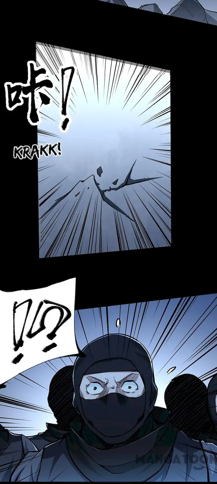 Martial Arts Reigns chapter 371 halaman 8