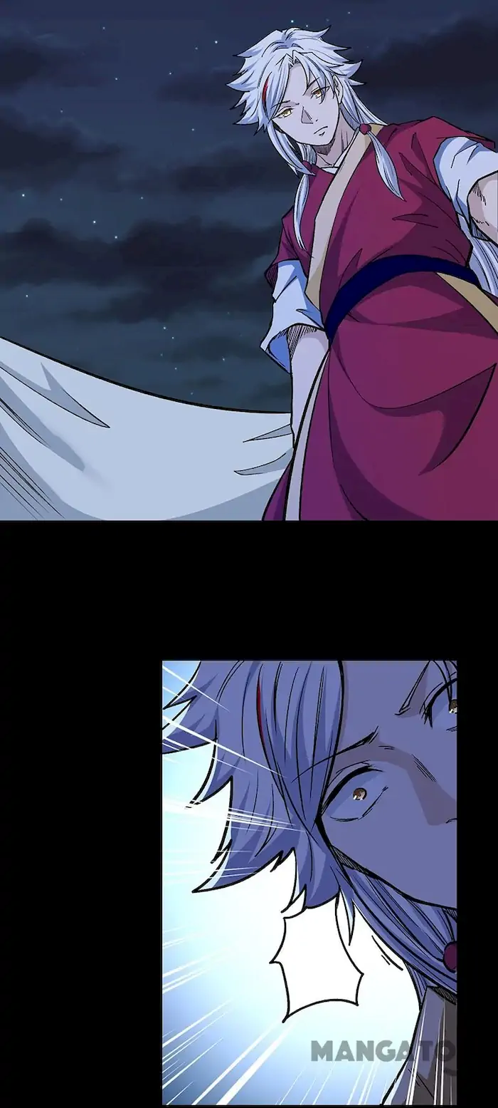 Martial Arts Reigns chapter 371 halaman 21