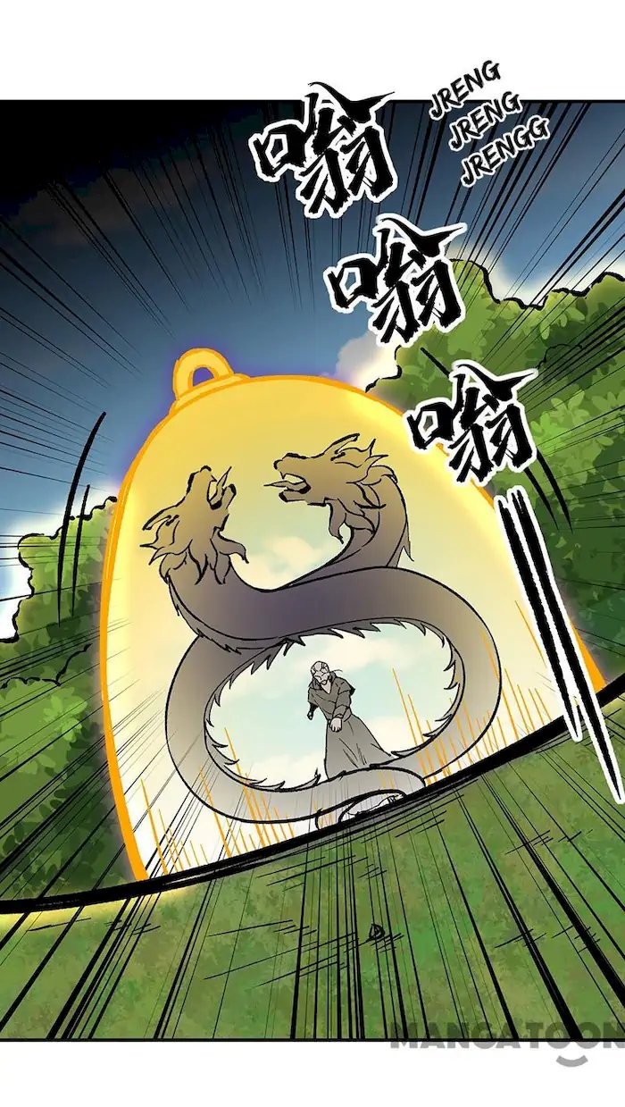Martial Arts Reigns chapter 373 halaman 42