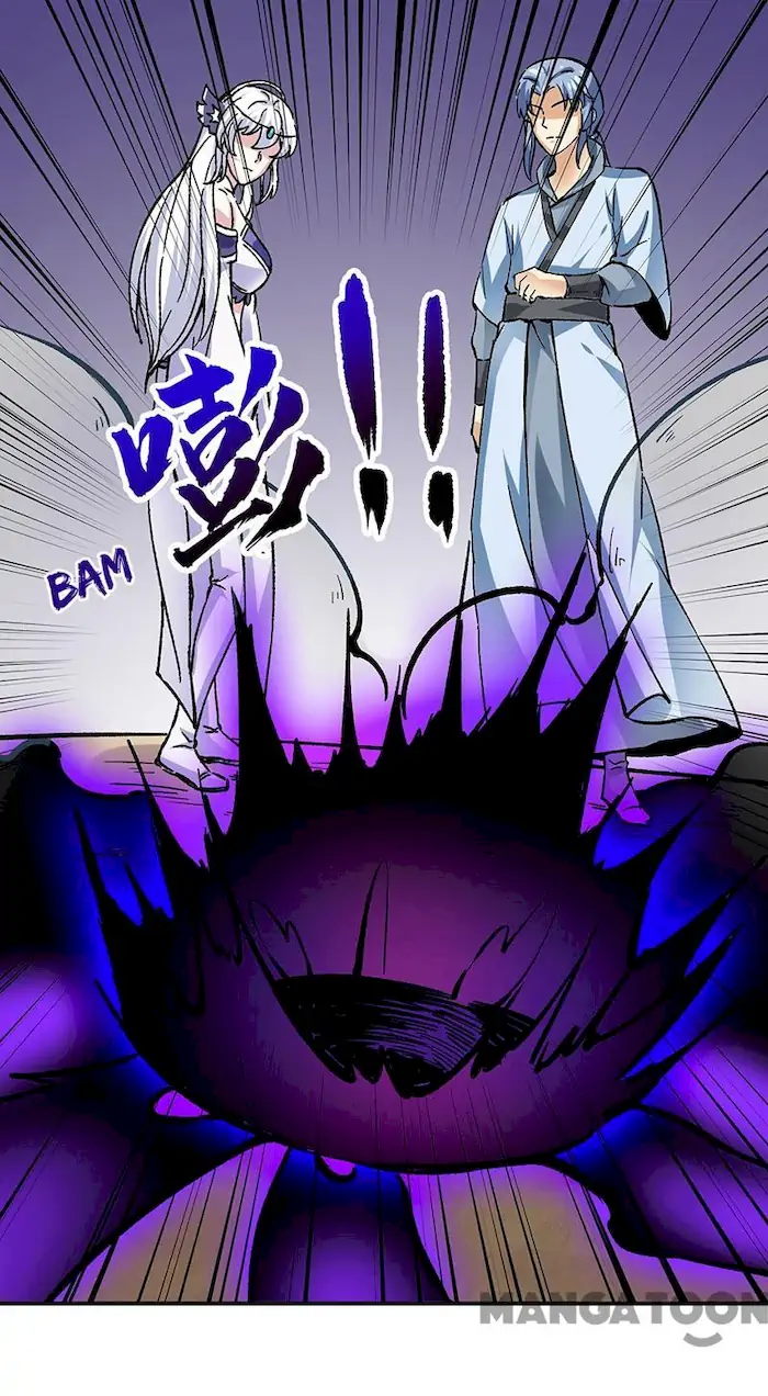 Martial Arts Reigns chapter 374 halaman 8