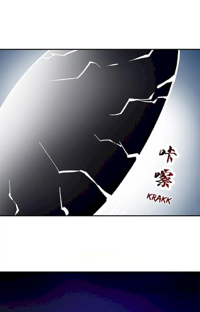 Martial Arts Reigns chapter 374 halaman 12