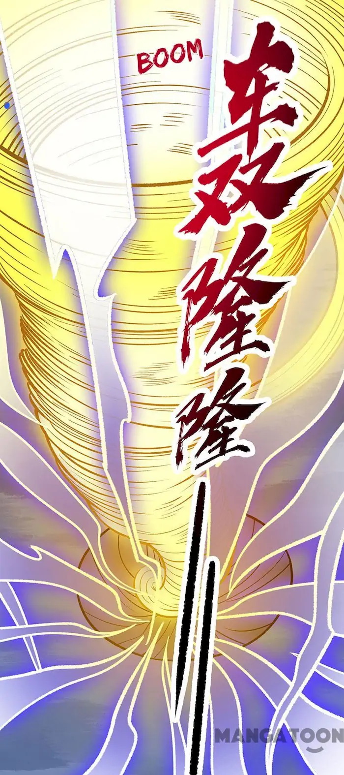 Martial Arts Reigns chapter 391 halaman 33