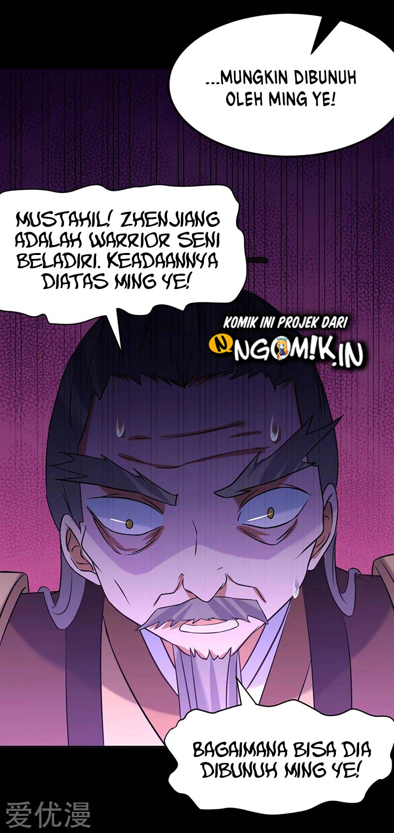 Martial Arts Reigns chapter 40 halaman 20