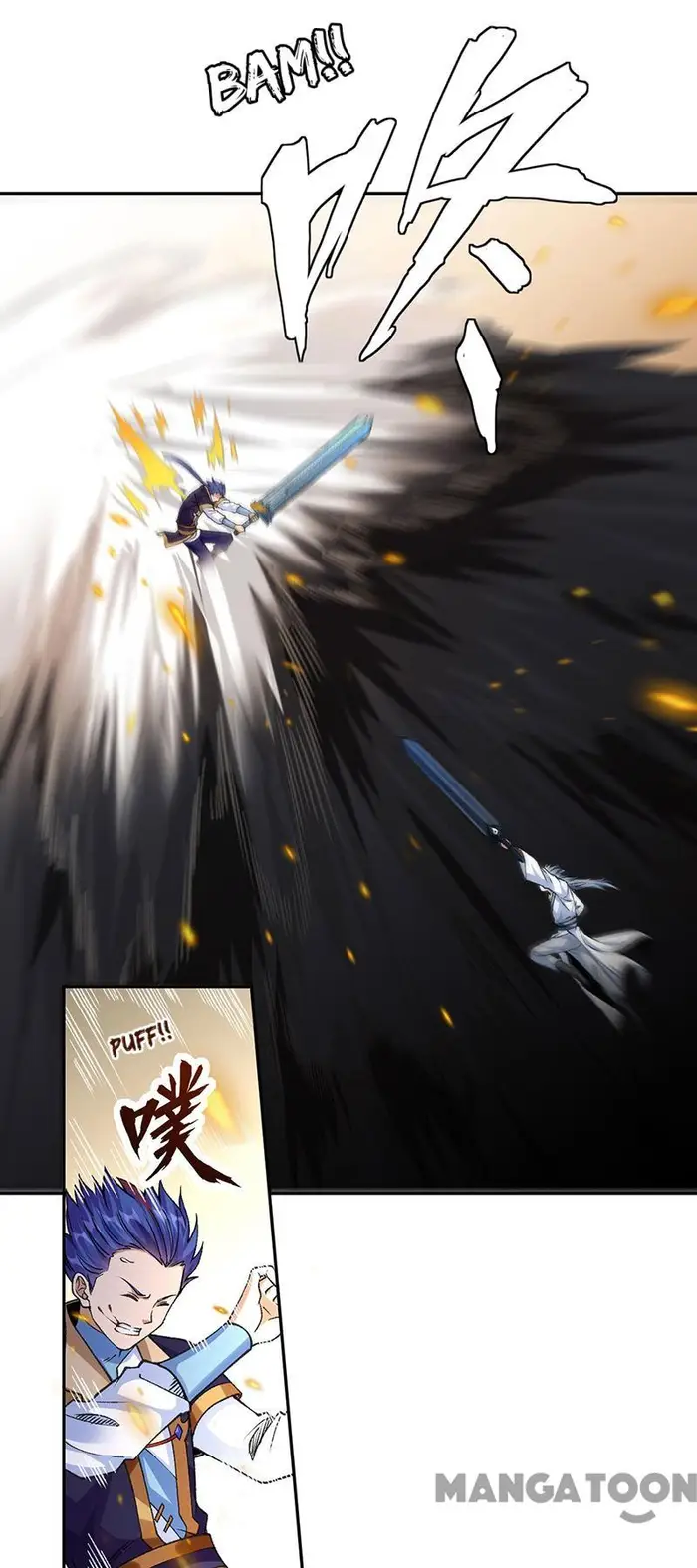 Martial Arts Reigns chapter 406 halaman 48