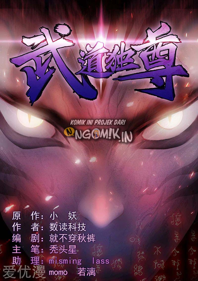 Martial Arts Reigns chapter 41 halaman 2