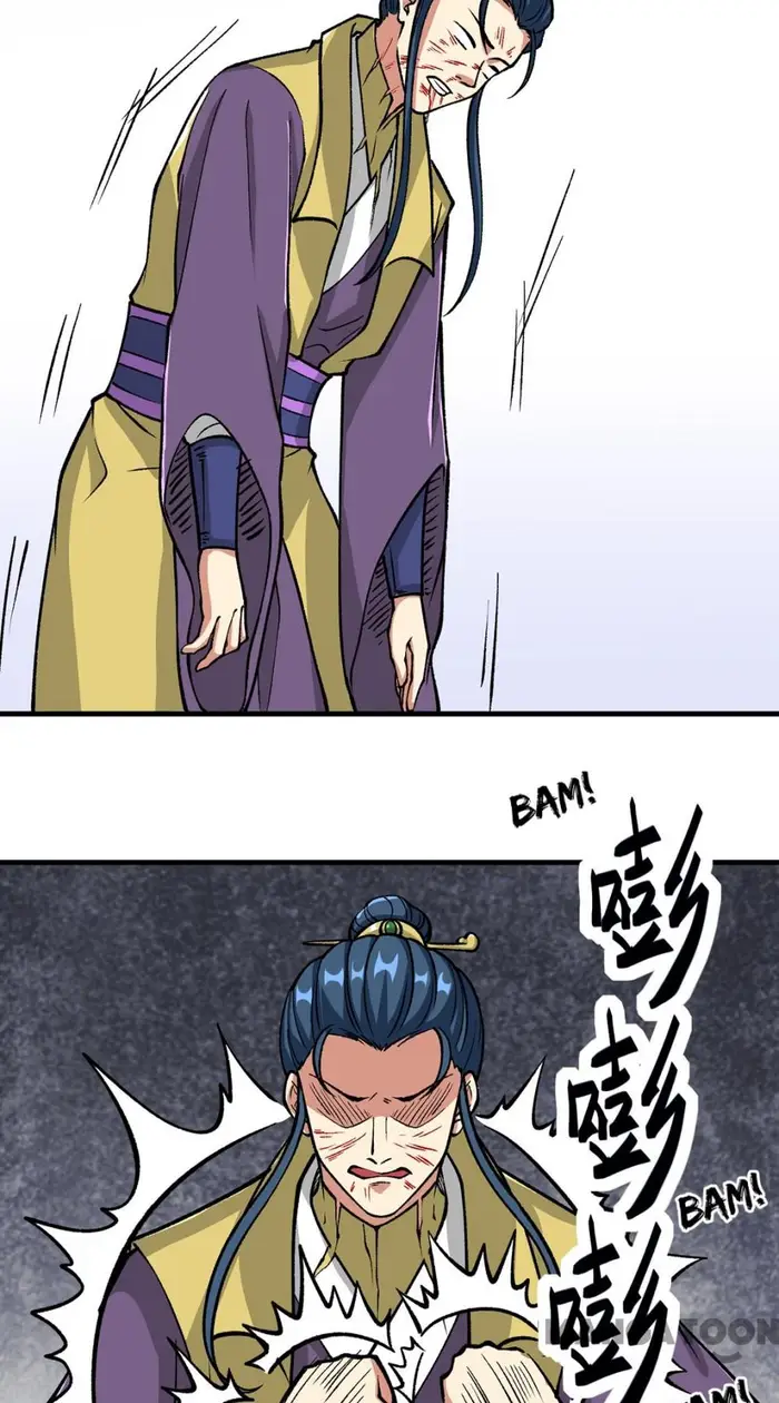 Martial Arts Reigns chapter 435 halaman 44