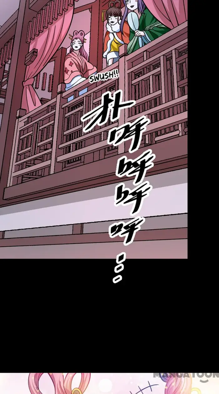 Martial Arts Reigns chapter 441 halaman 52